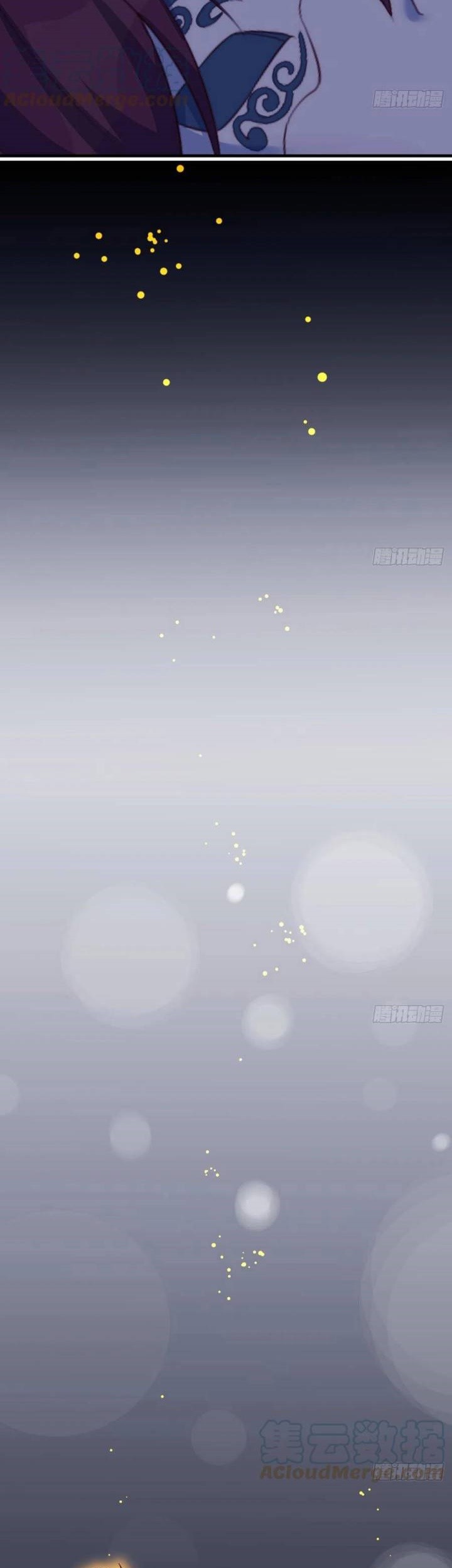 Before Becoming Invincible, Too Many Love Chapter 60 Gambar 12