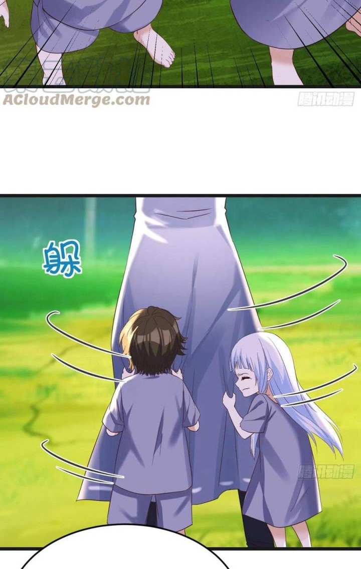 Before Becoming Invincible, Too Many Love Chapter 59 Gambar 9