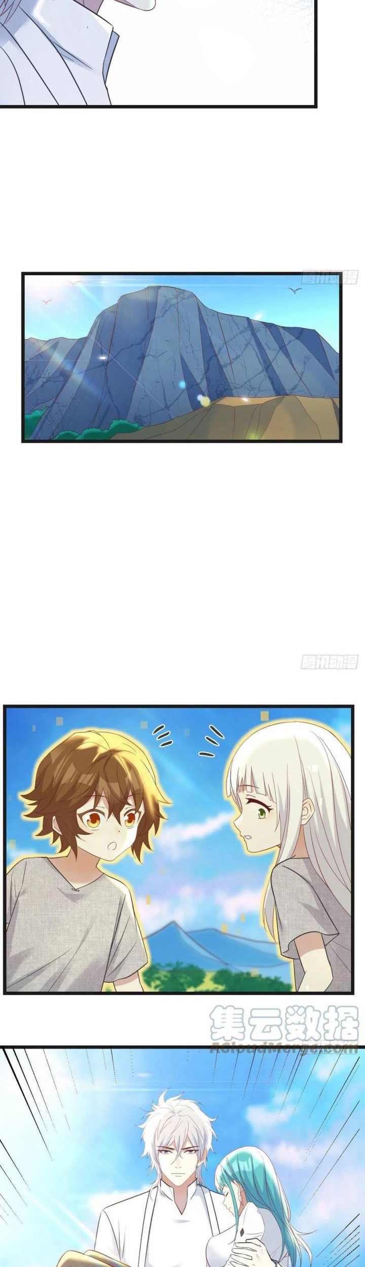 Before Becoming Invincible, Too Many Love Chapter 58 Gambar 5