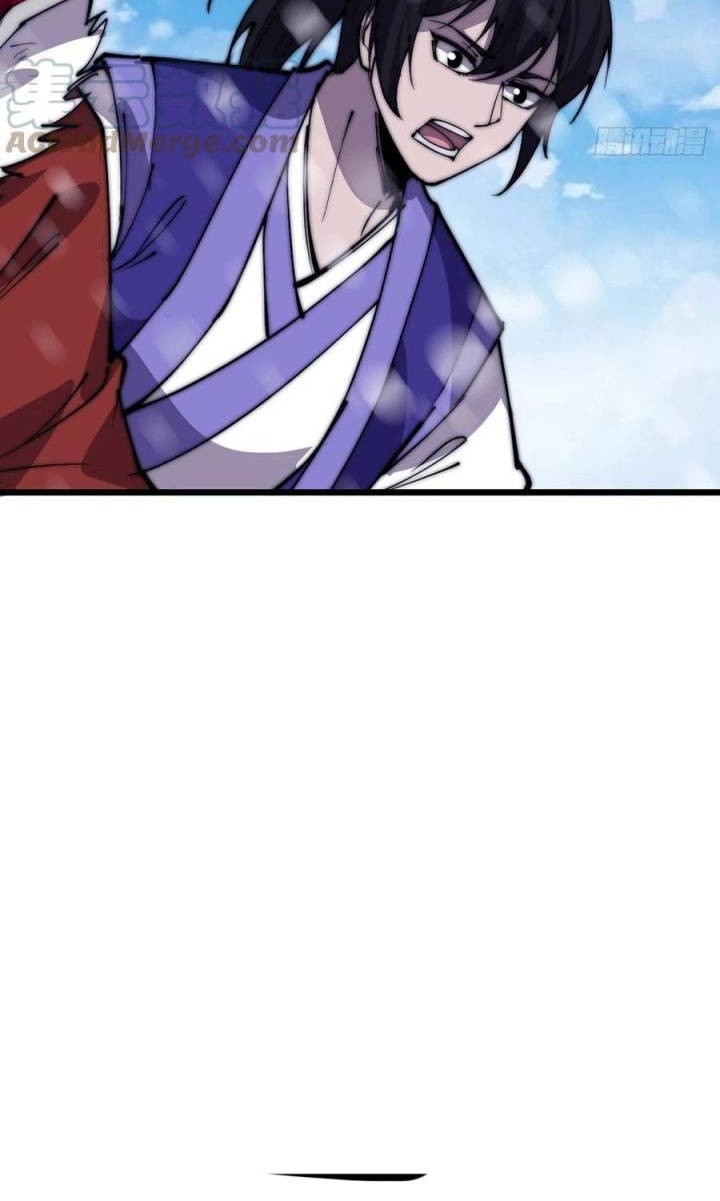 It Starts With A Mountain Chapter 351 Gambar 19