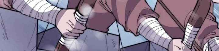 It Starts With A Mountain Chapter 350 Gambar 14