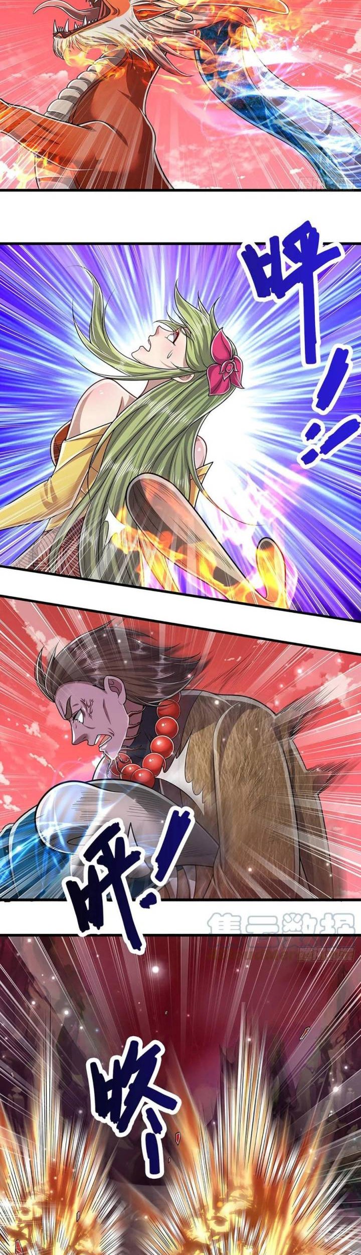 My Disciples All Over The World Chapter 163 Gambar 15