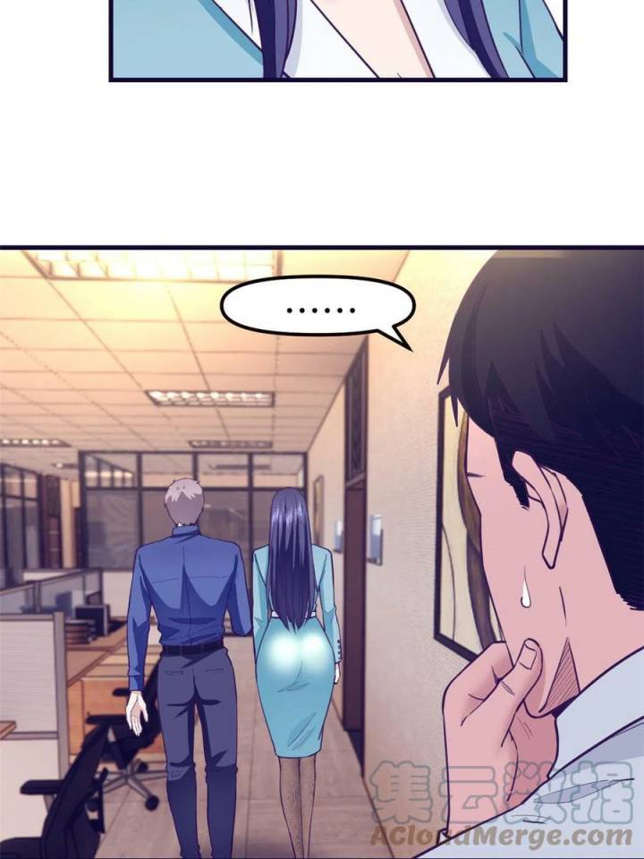 My Exclusive Dream World Adventures Chapter 197 Gambar 9