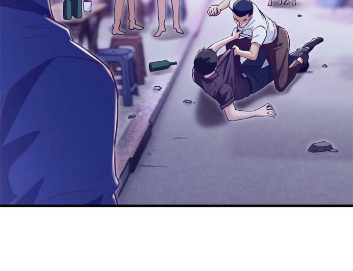 My Exclusive Dream World Adventures Chapter 196 Gambar 11