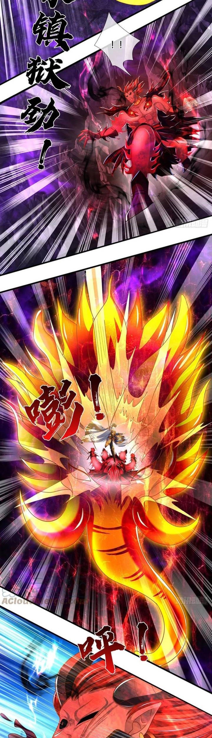 Star Sign In To Supreme Dantian Chapter 188 Gambar 6