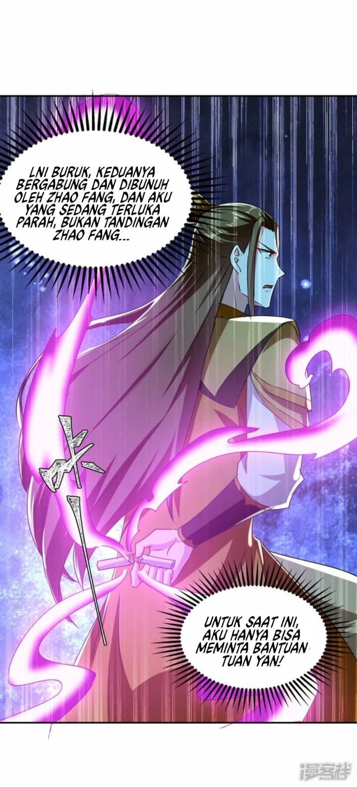Baca  Strongest Leveling Chapter 360 Gambar 2
