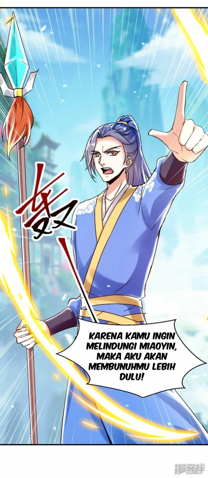 Strongest Leveling Chapter 360 Gambar 23