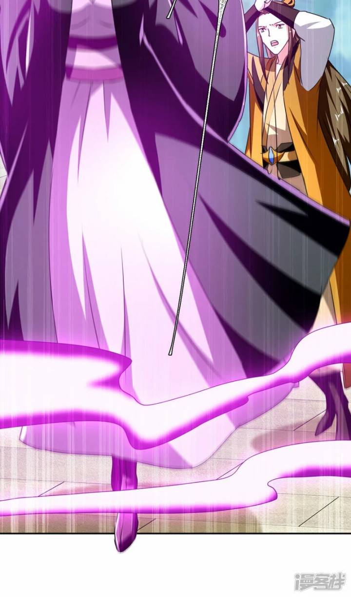 Strongest Leveling Chapter 360 Gambar 7