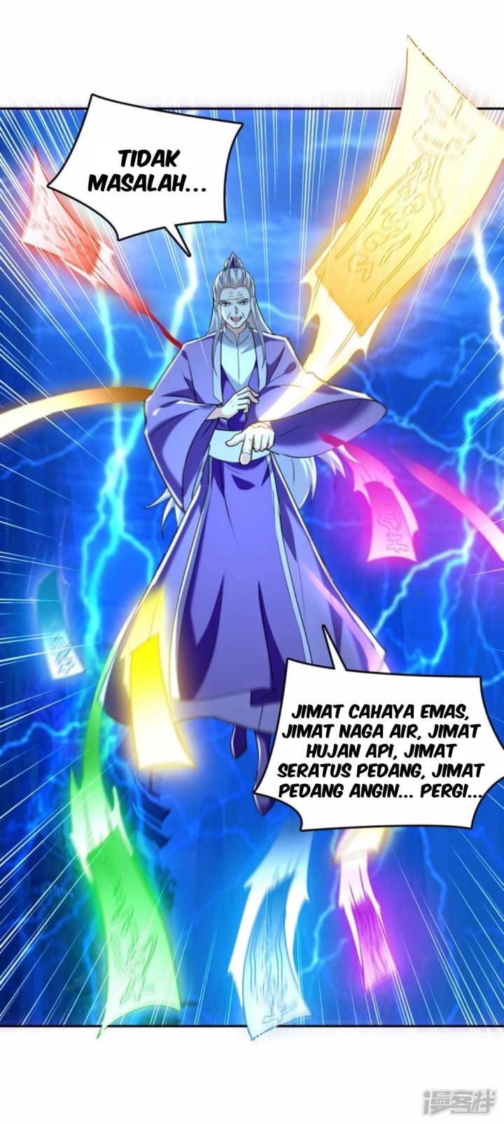 Strongest Leveling Chapter 359 Gambar 11