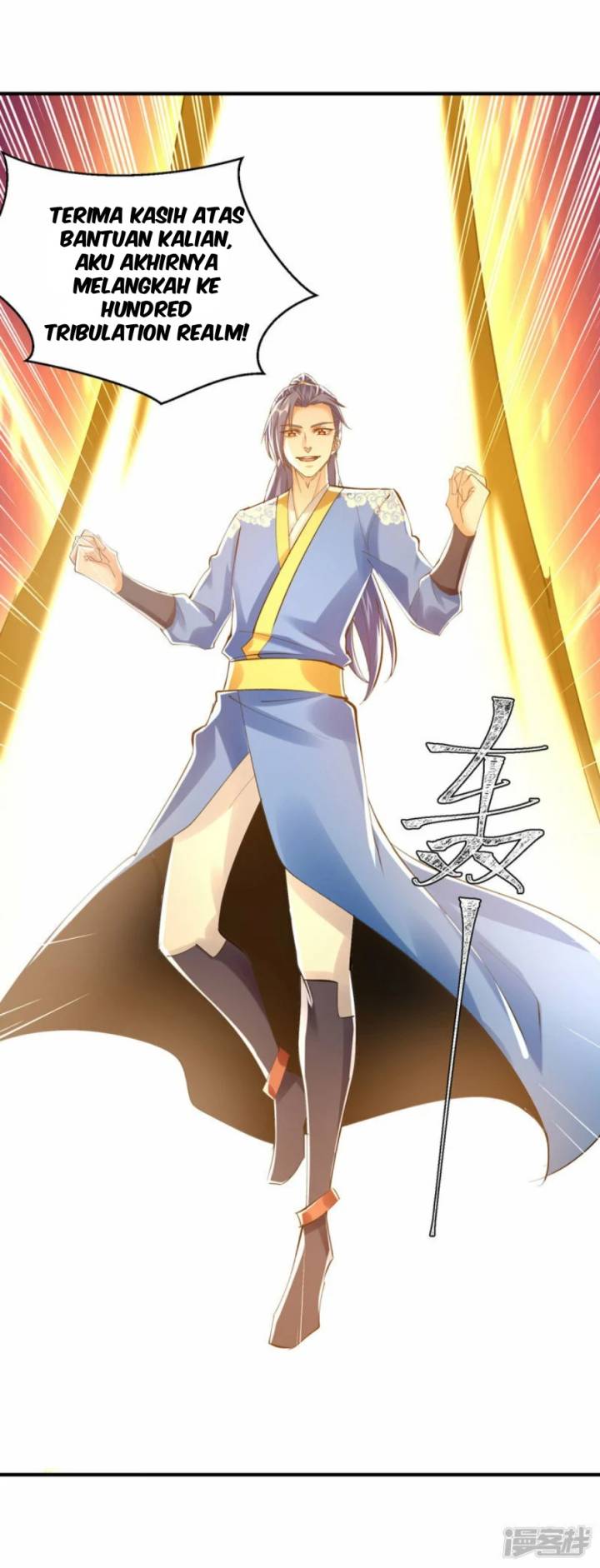 Strongest Leveling Chapter 359 Gambar 17