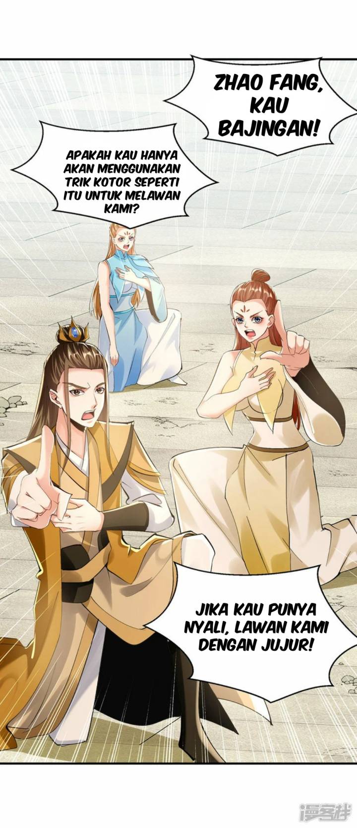 Strongest Leveling Chapter 359 Gambar 18