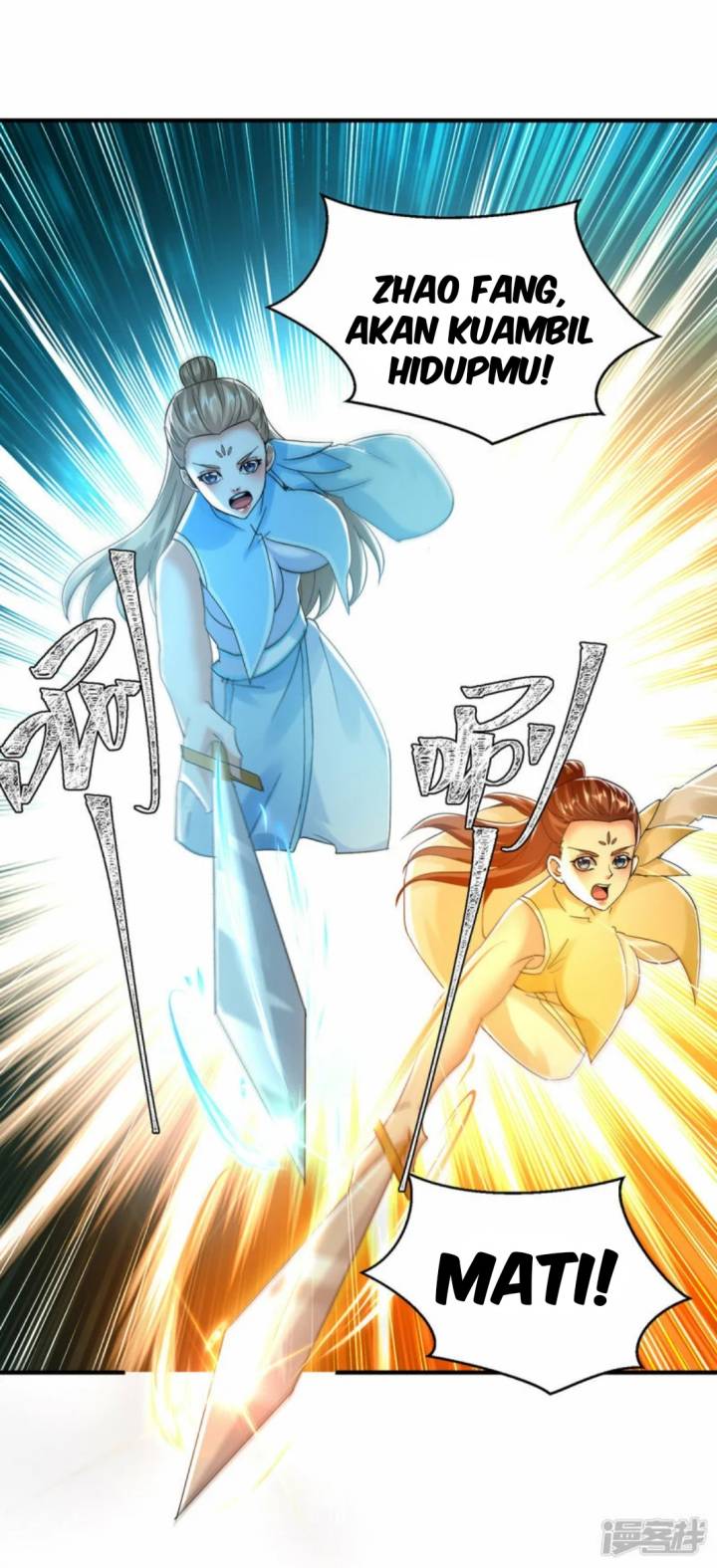 Strongest Leveling Chapter 359 Gambar 25