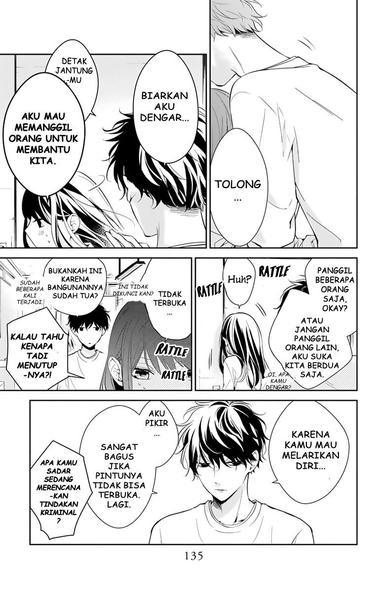 Tsuiraku JK to Haijin Kyoushi Chapter 12 Gambar 24