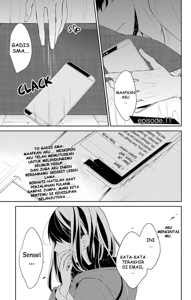 Baca Komik Tsuiraku JK to Haijin Kyoushi Chapter 11 Gambar 1