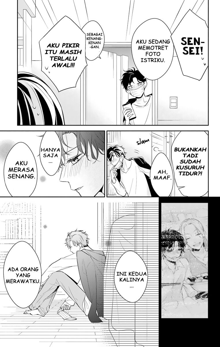 Tsuiraku JK to Haijin Kyoushi Chapter 11 Gambar 13