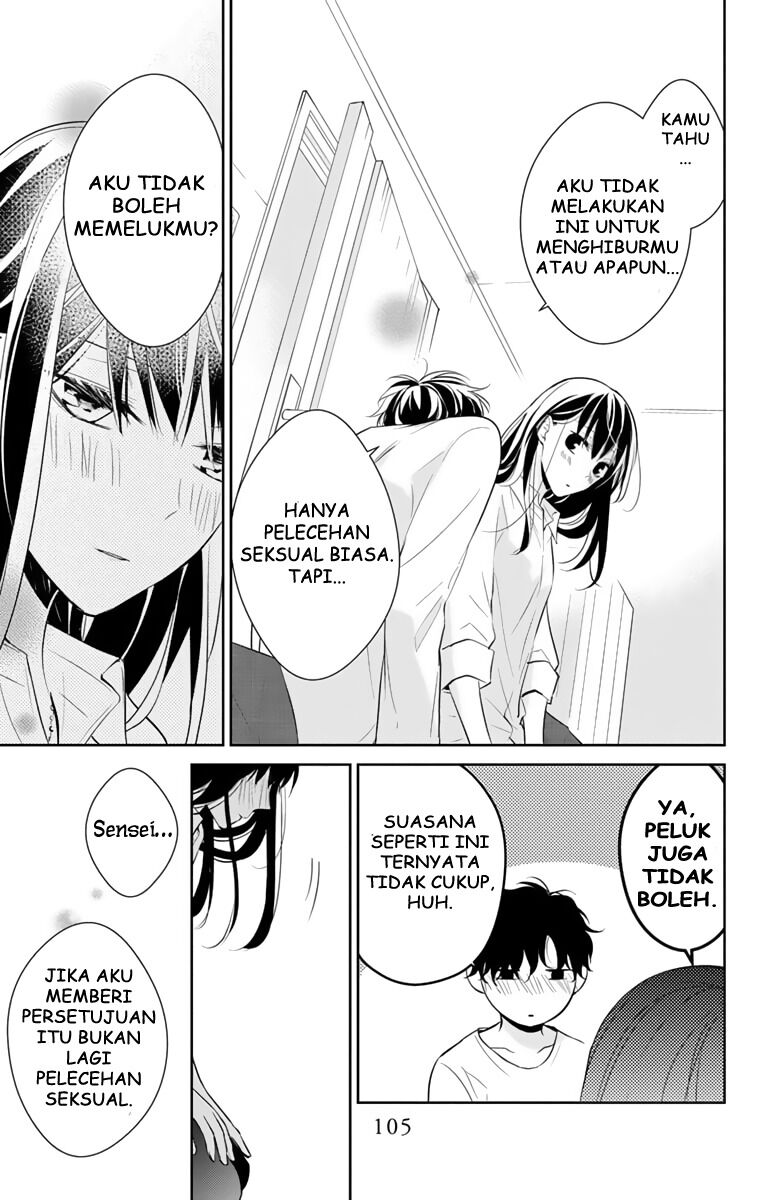Tsuiraku JK to Haijin Kyoushi Chapter 11 Gambar 21