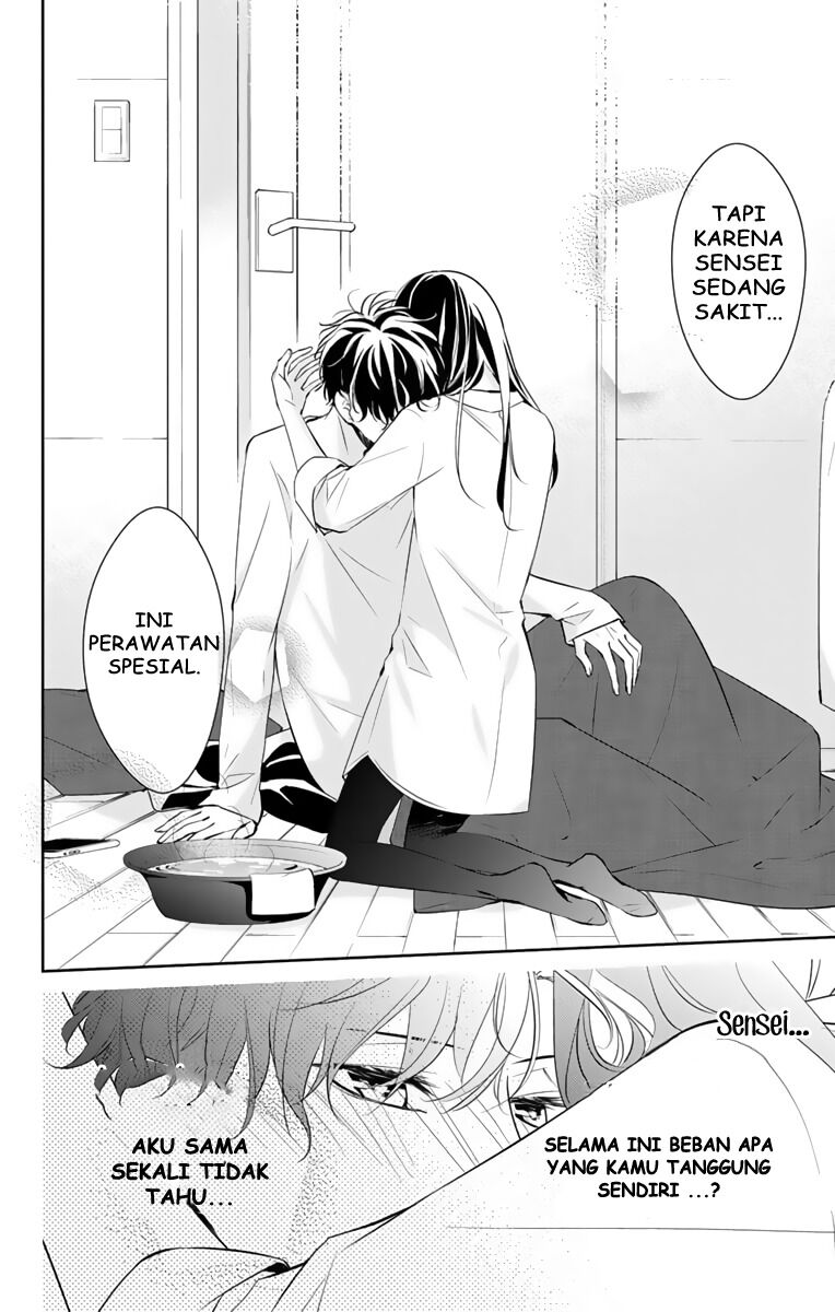 Tsuiraku JK to Haijin Kyoushi Chapter 11 Gambar 22