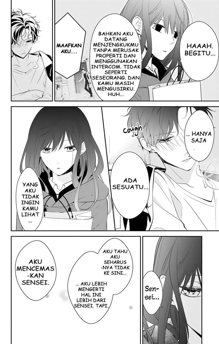 Tsuiraku JK to Haijin Kyoushi Chapter 11 Gambar 4