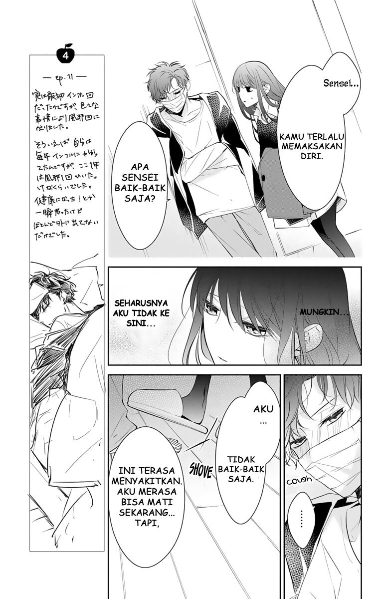 Tsuiraku JK to Haijin Kyoushi Chapter 11 Gambar 7