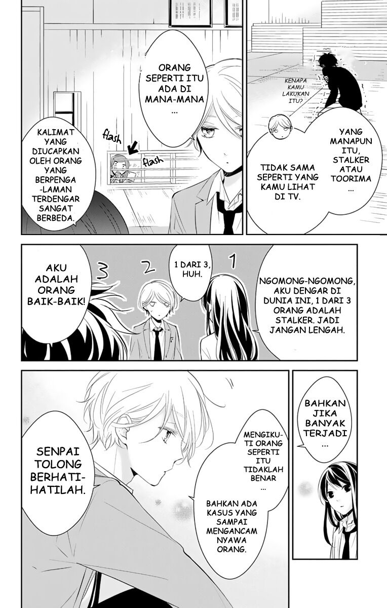 Tsuiraku JK to Haijin Kyoushi Chapter 10 Gambar 8