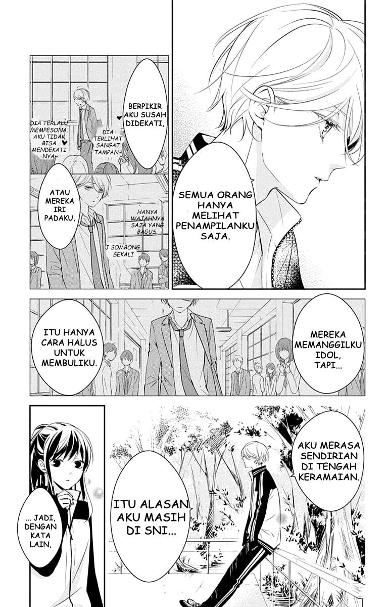 Tsuiraku JK to Haijin Kyoushi Chapter 08 Gambar 16