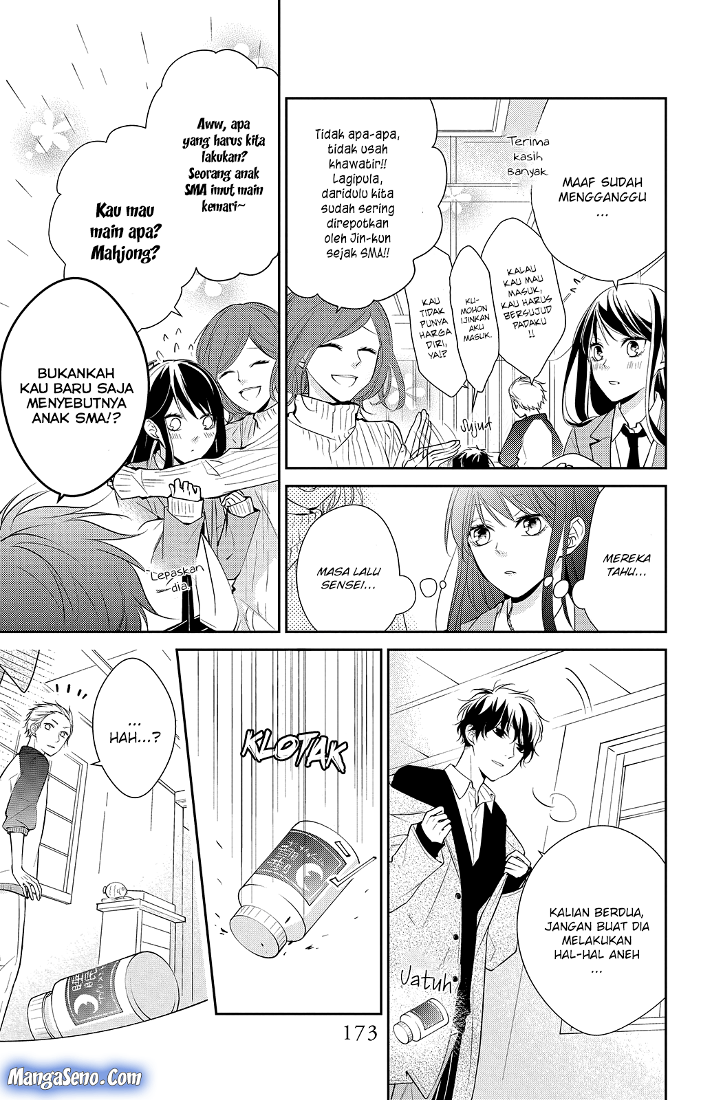 Tsuiraku JK to Haijin Kyoushi Chapter 07 Gambar 13