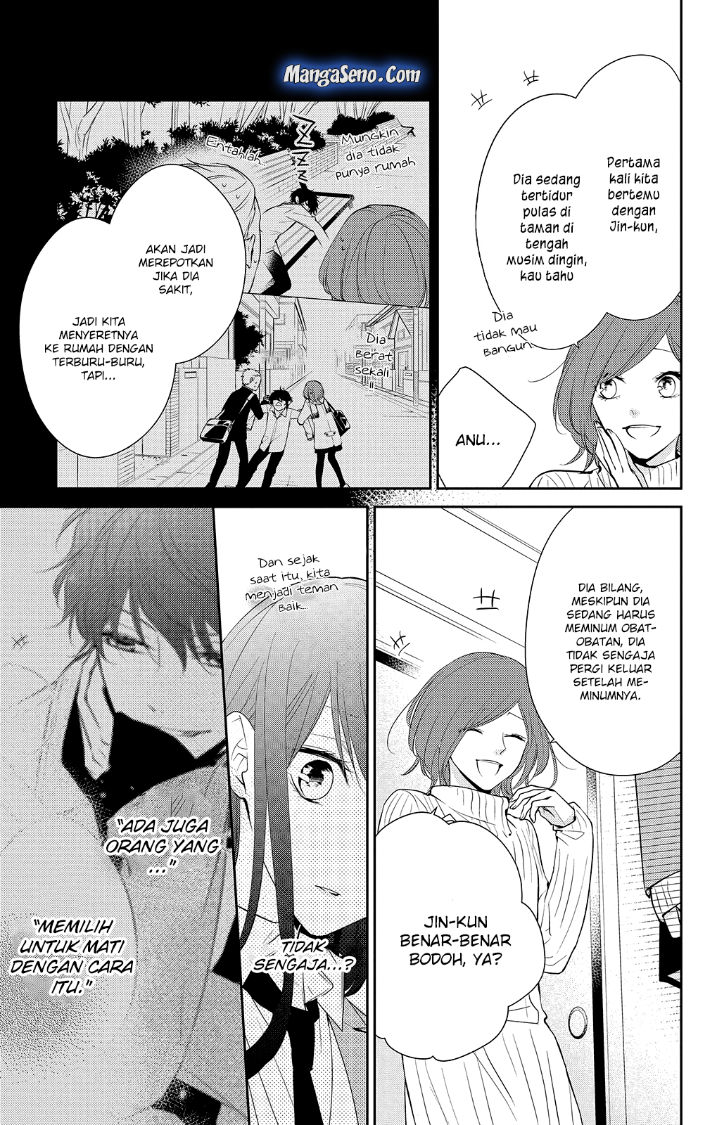 Tsuiraku JK to Haijin Kyoushi Chapter 07 Gambar 15