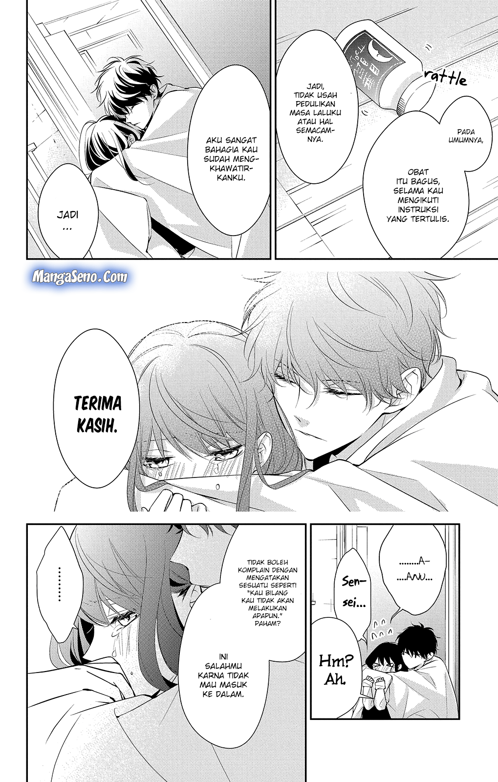 Tsuiraku JK to Haijin Kyoushi Chapter 07 Gambar 20