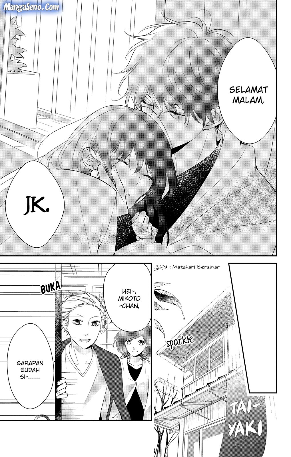 Tsuiraku JK to Haijin Kyoushi Chapter 07 Gambar 23