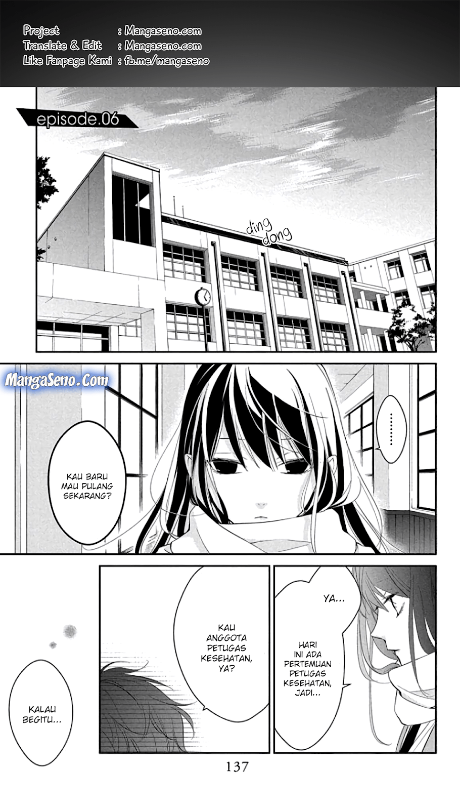 Baca Komik Tsuiraku JK to Haijin Kyoushi Chapter 06 Gambar 1