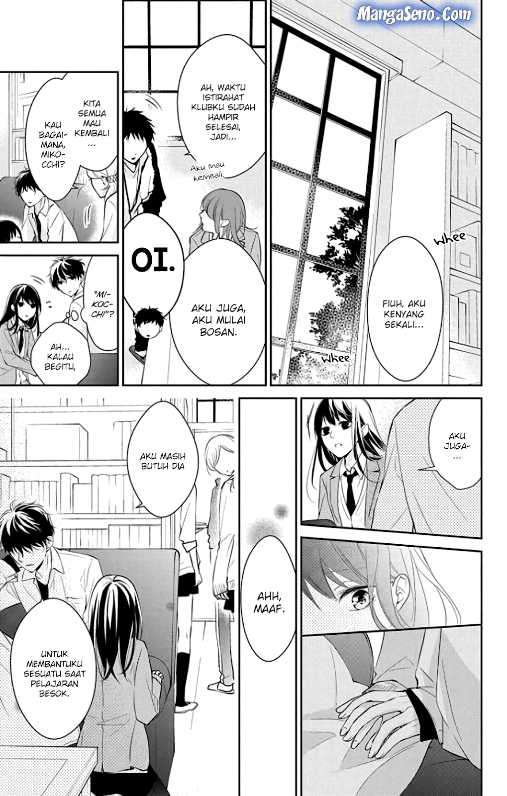 Tsuiraku JK to Haijin Kyoushi Chapter 06 Gambar 15