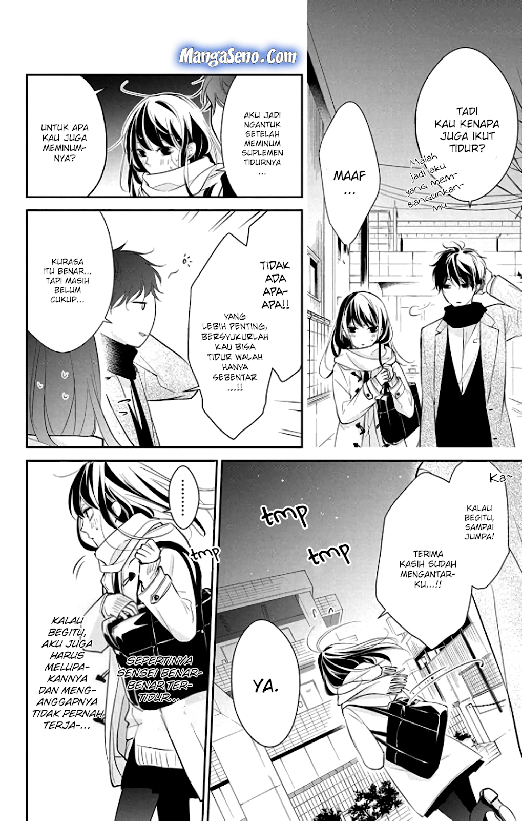Tsuiraku JK to Haijin Kyoushi Chapter 06 Gambar 21
