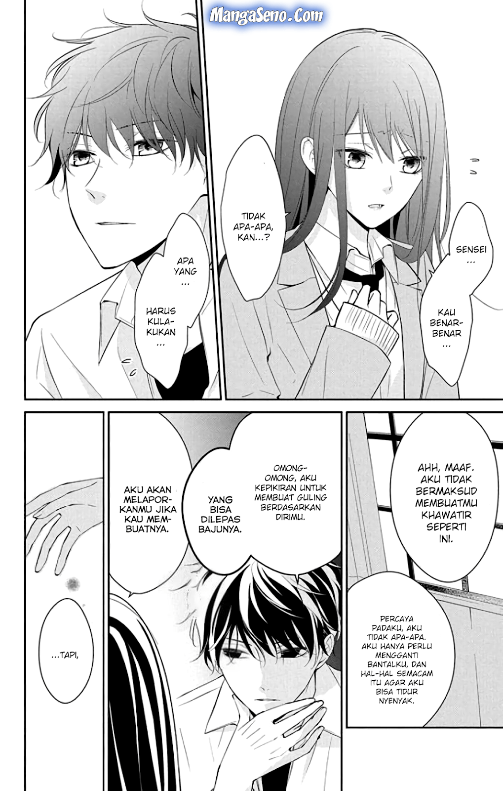 Tsuiraku JK to Haijin Kyoushi Chapter 06 Gambar 6