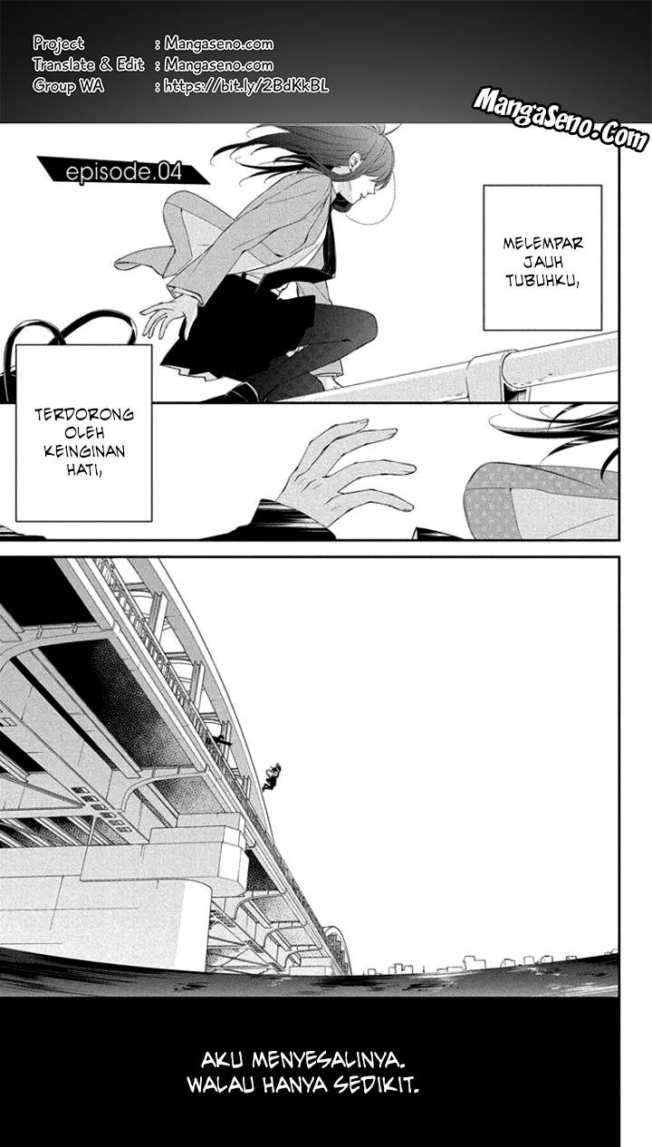 Baca Komik Tsuiraku JK to Haijin Kyoushi Chapter 04 Gambar 1
