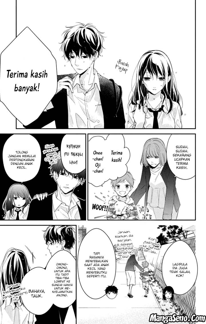 Tsuiraku JK to Haijin Kyoushi Chapter 04 Gambar 3