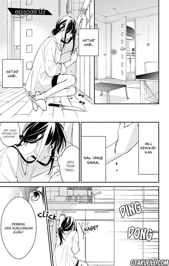 Baca Komik Tsuiraku JK to Haijin Kyoushi Chapter 03 Gambar 1