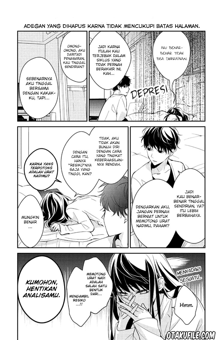 Tsuiraku JK to Haijin Kyoushi Chapter 03 Gambar 24