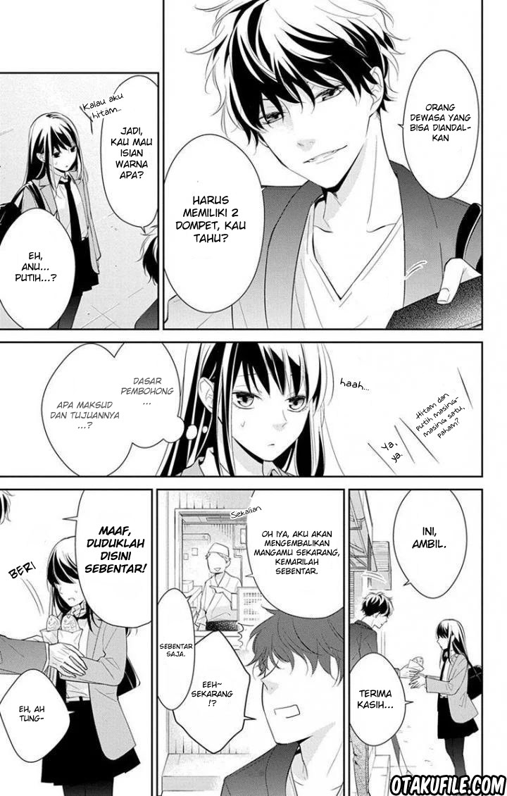 Tsuiraku JK to Haijin Kyoushi Chapter 02 Gambar 13