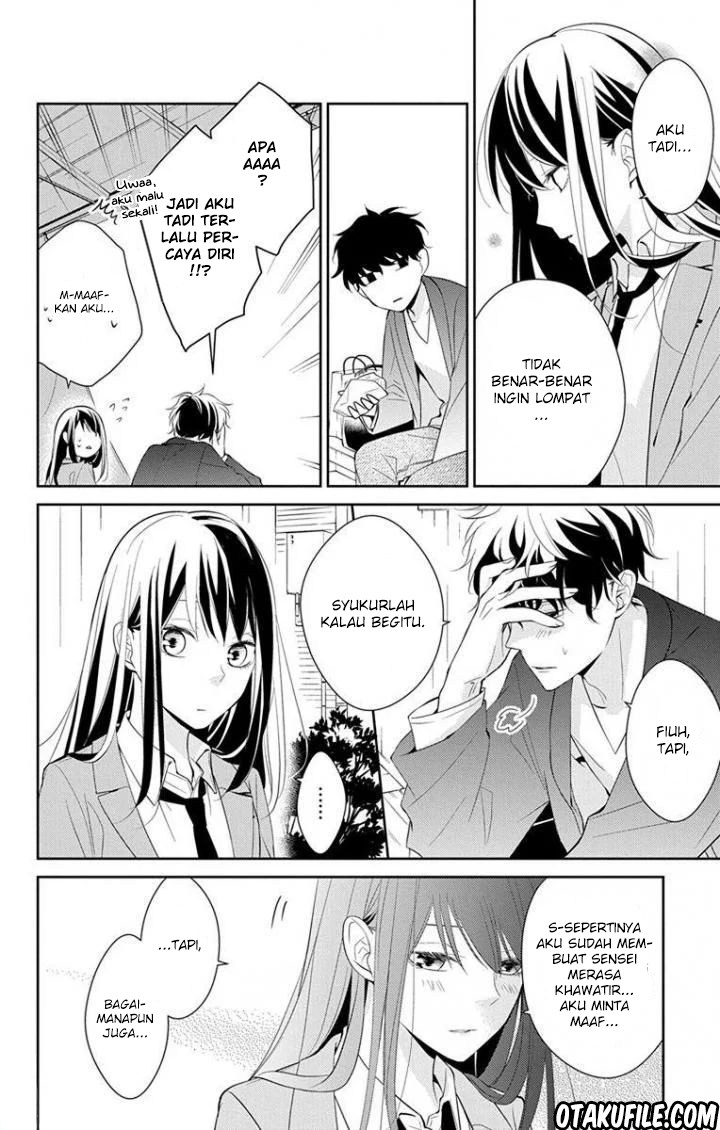 Tsuiraku JK to Haijin Kyoushi Chapter 02 Gambar 18