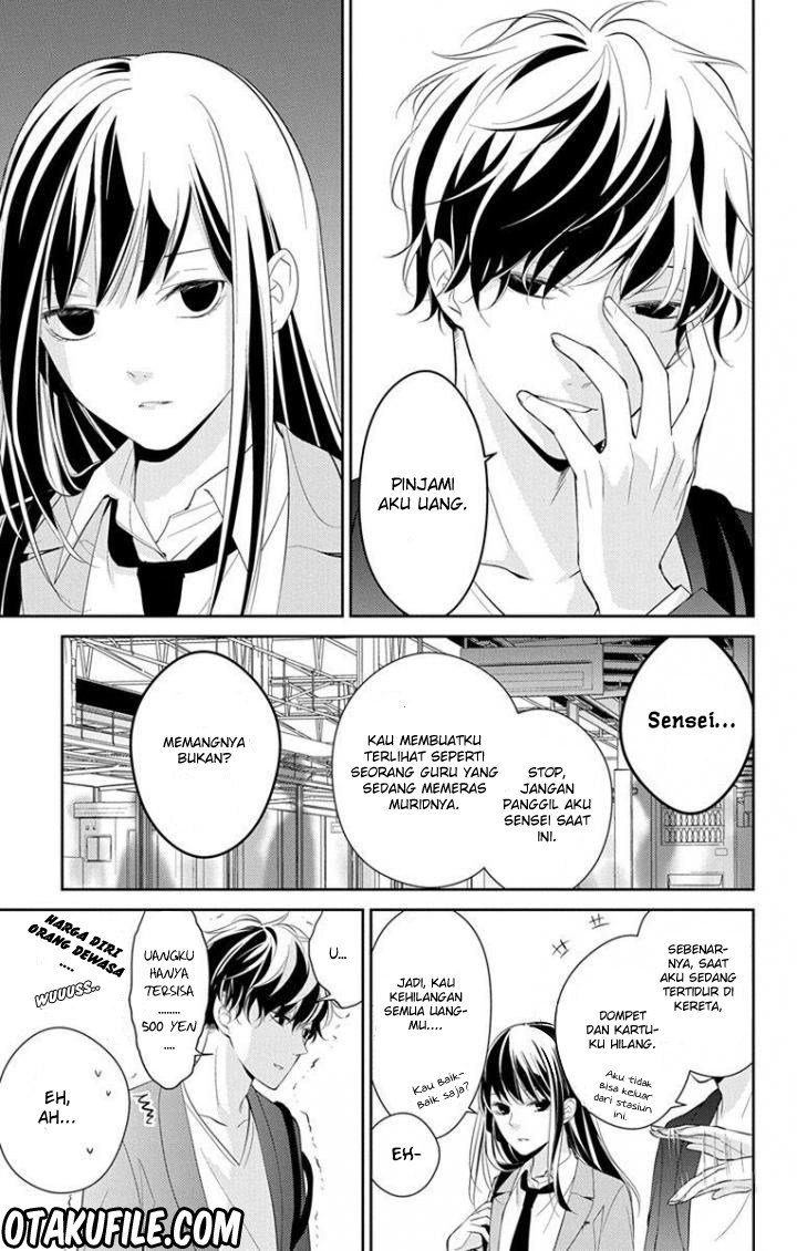 Tsuiraku JK to Haijin Kyoushi Chapter 02 Gambar 3