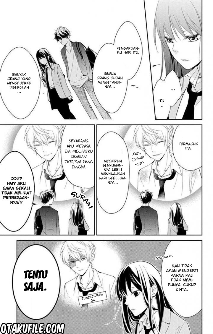 Tsuiraku JK to Haijin Kyoushi Chapter 02 Gambar 5