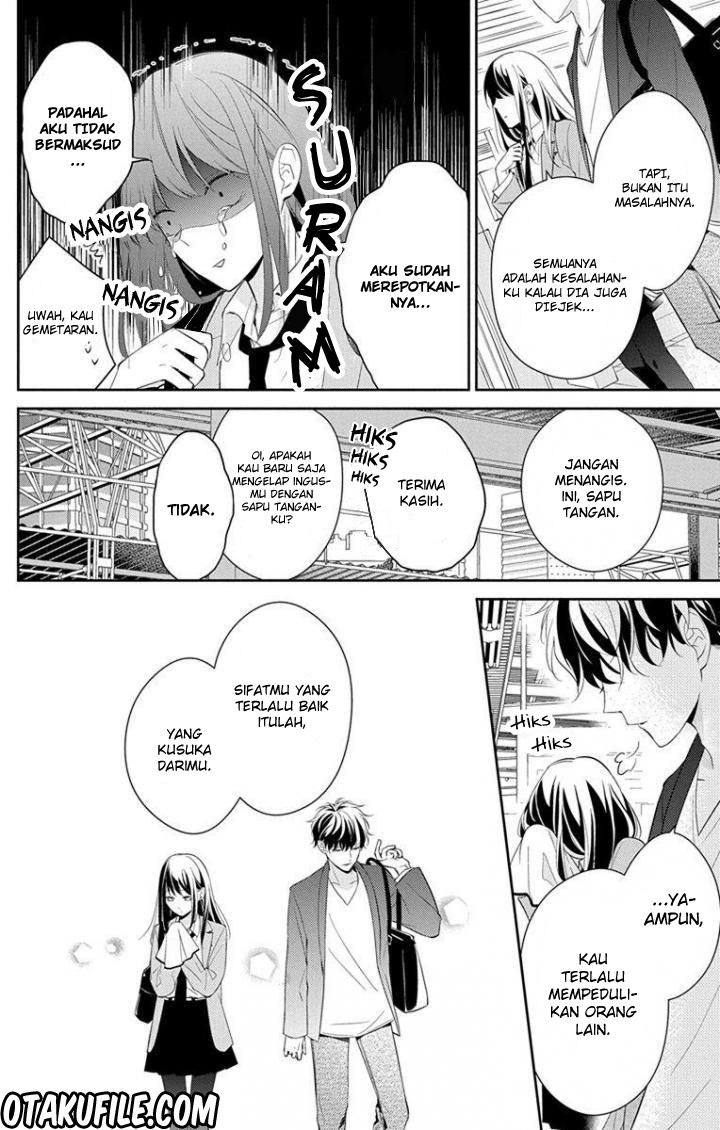 Tsuiraku JK to Haijin Kyoushi Chapter 02 Gambar 6