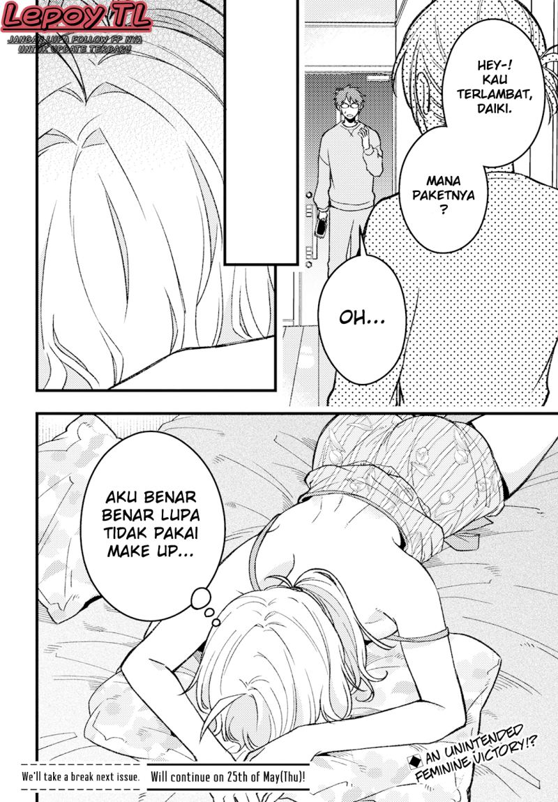 Wakaba-chan wa Wakarasetai Chapter 03 Gambar 11