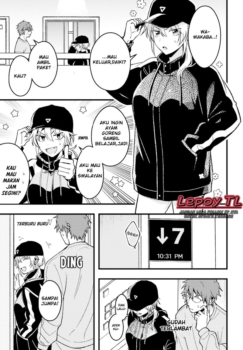 Wakaba-chan wa Wakarasetai Chapter 03 Gambar 4