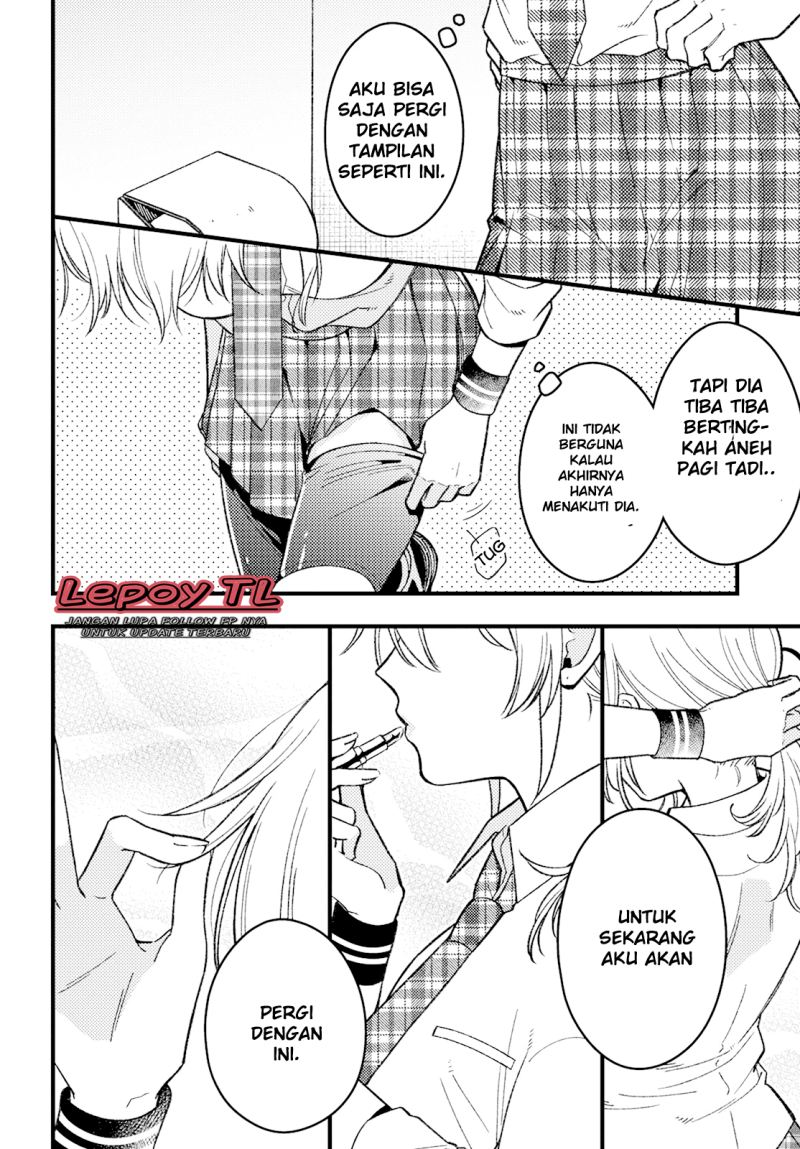 Wakaba-chan wa Wakarasetai Chapter 02 Gambar 11