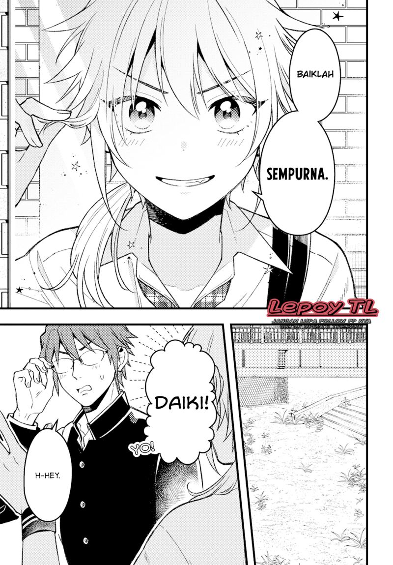 Wakaba-chan wa Wakarasetai Chapter 02 Gambar 12