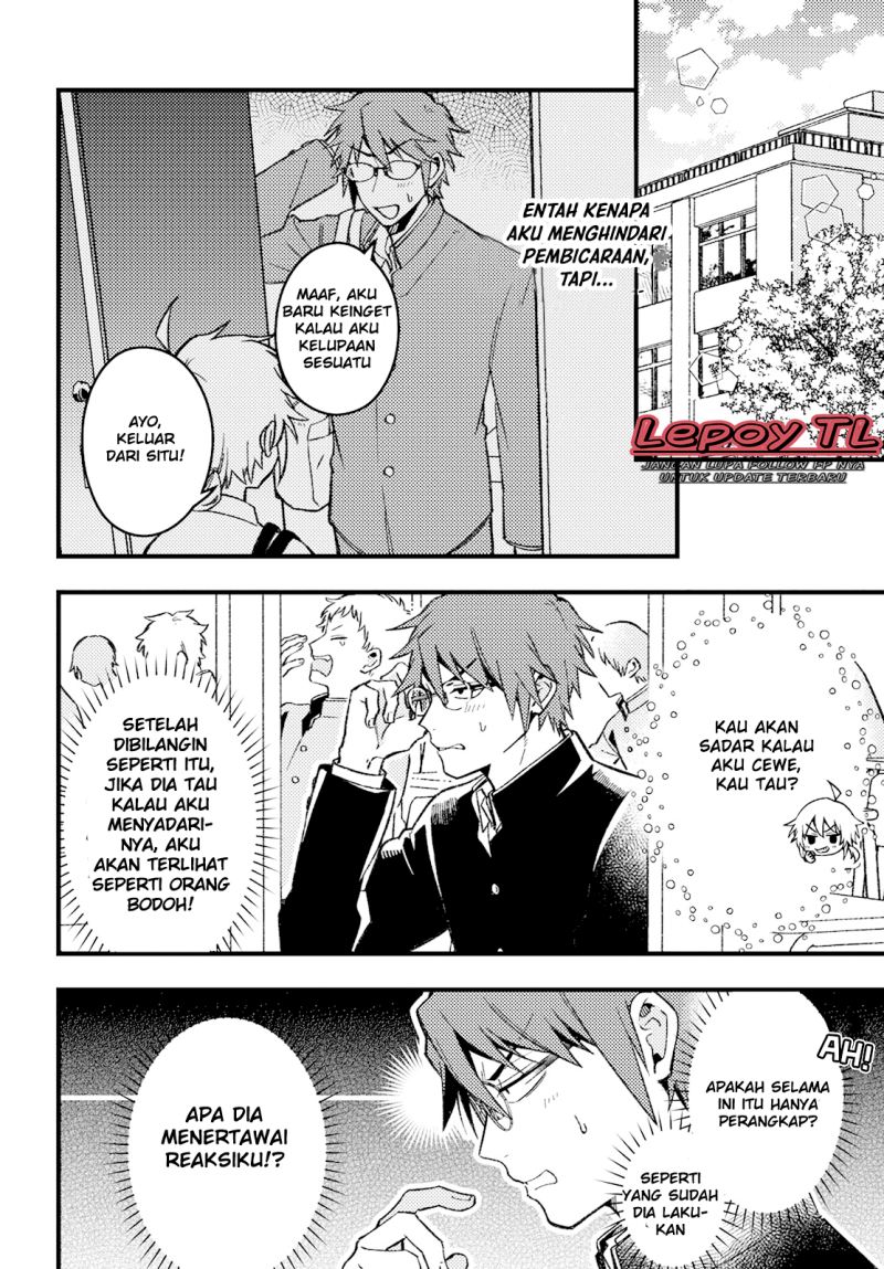 Wakaba-chan wa Wakarasetai Chapter 02 Gambar 5