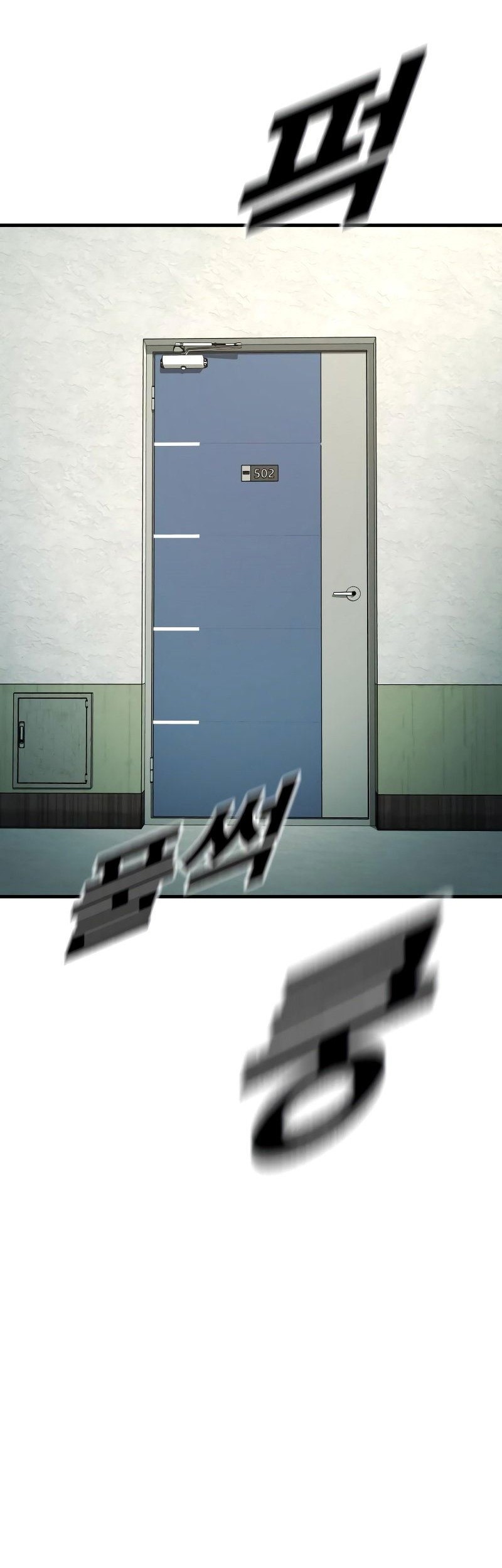 Juvenile Offender Chapter 07 Gambar 38