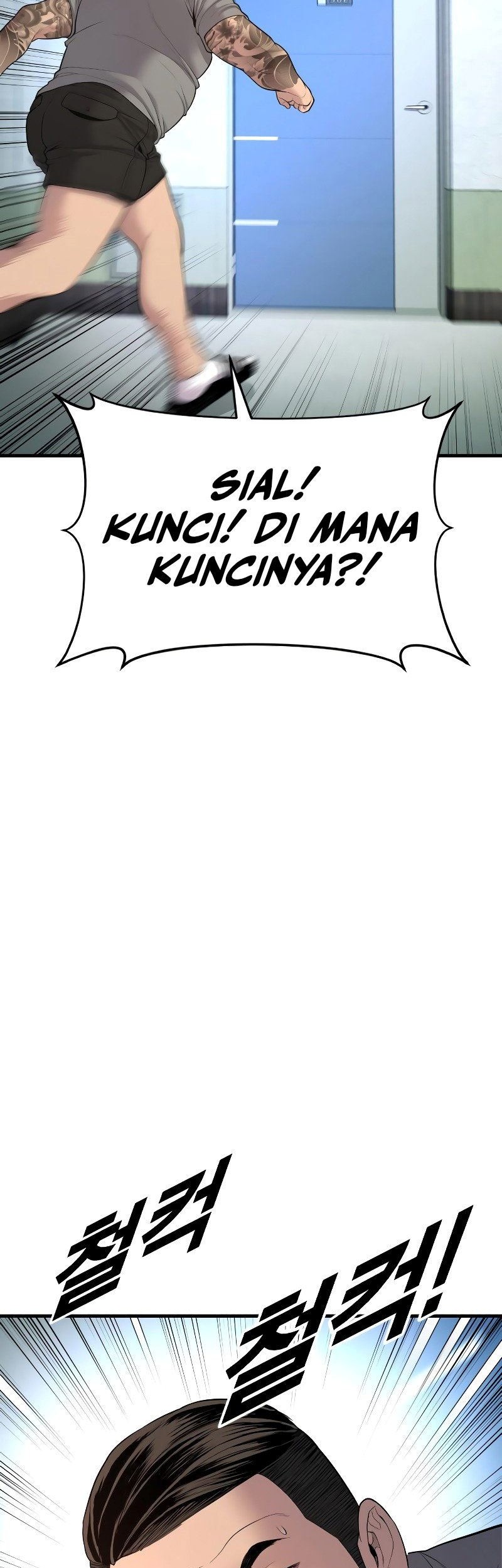 Juvenile Offender Chapter 07 Gambar 41