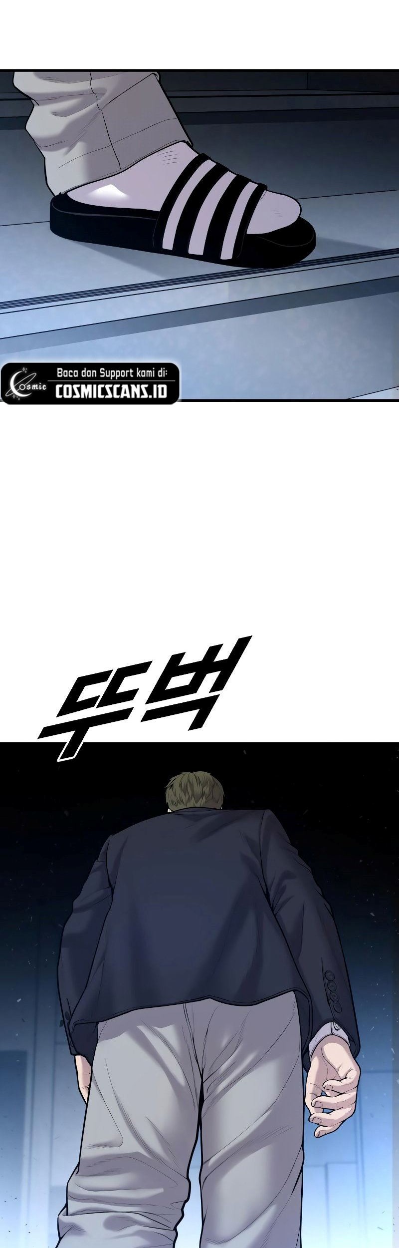 Juvenile Offender Chapter 07 Gambar 57